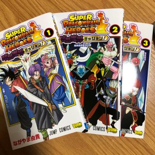 55ページ目 ドラゴンボールの通販 2 000点以上 エンタメ ホビー お得な新品 中古 未使用品のフリマならラクマ 55ページ目 ドラゴンボールの通販 2 000点以上 エンタメ ホビー お得な新品 中古 未使用品のフリマならラクマ