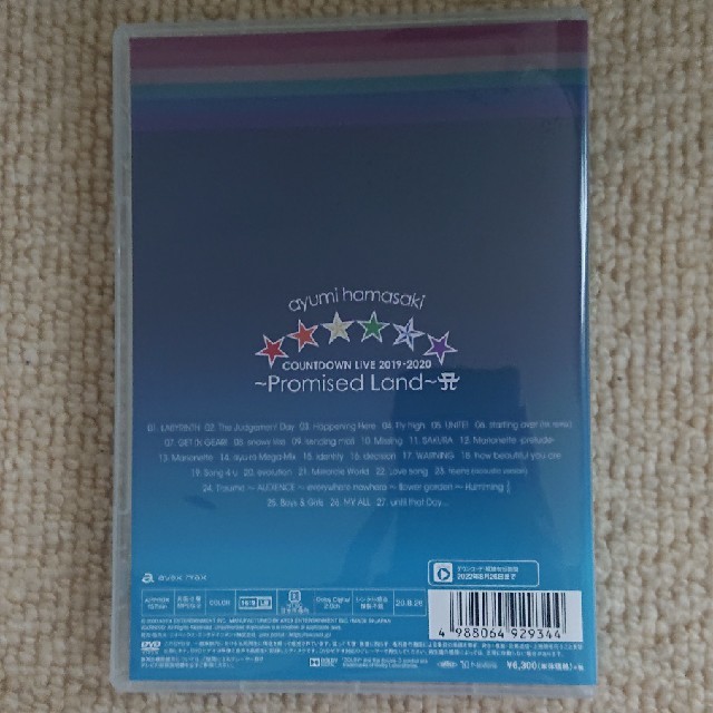 浜崎あゆみ/DVD/ayumi hamasaki COUNTDOWNLIVE 2