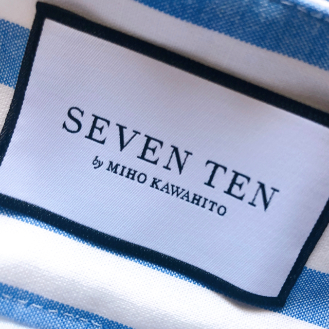 【最終値下げ】seven ten ストライプタックスカートロングスカート