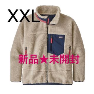 patagonia - パタゴニア レトロx キッズ xxl ネイビー 新品の通販｜ラクマ