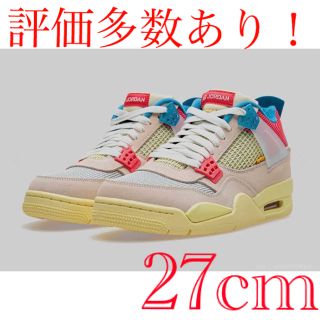 ナイキ(NIKE)のNIKE AIR JORDAN 4 RETRO SP UNION AJ4(スニーカー)