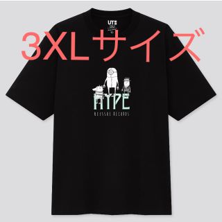 ユニクロ(UNIQLO)の米津玄師　ユニクロ　3XLサイズ　Tシャツ　ブラック　新品未開封　グラフィック(Tシャツ/カットソー(半袖/袖なし))