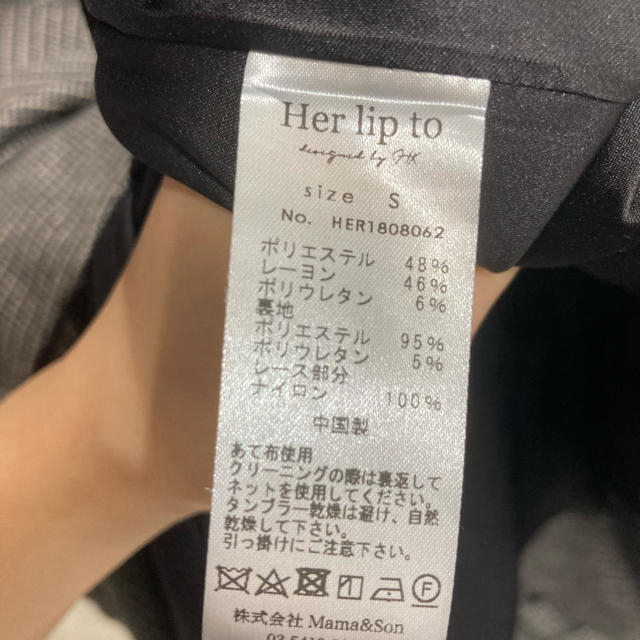 Herlipto♡ インナーレーススリーブワンピース | hartwellspremium.com