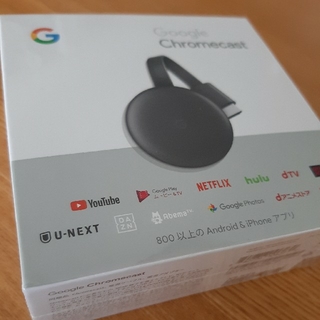 【新品】【未開封】Google Chromecast(映像用ケーブル)