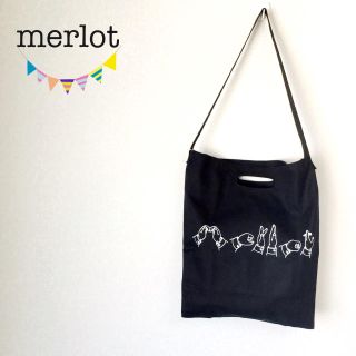 メルロー(merlot)のメルロー ハンドプリント2wayバッグ(ショルダーバッグ)