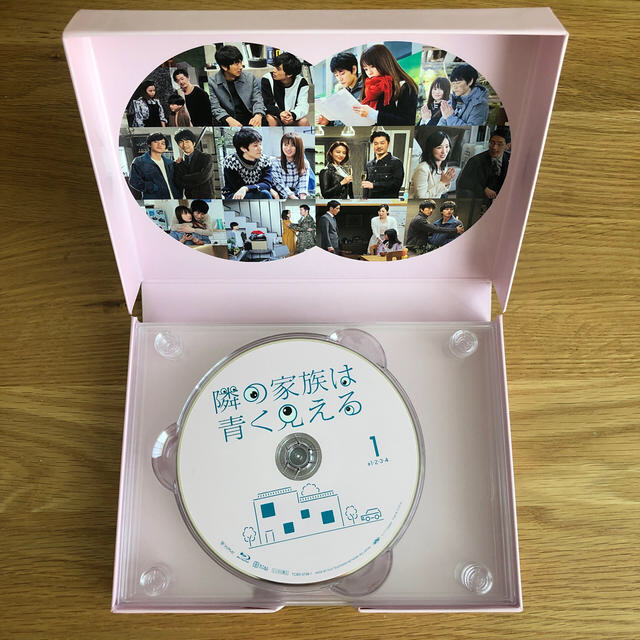 隣の家族は青く見える　DVD-BOX DVD