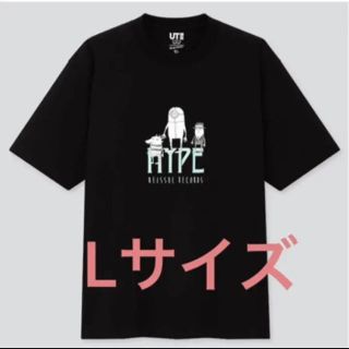 ユニクロ(UNIQLO)のユニクロ UNIQLO UT Tシャツ Lサイズ 米津玄師 ブラック/黒(Tシャツ/カットソー(半袖/袖なし))