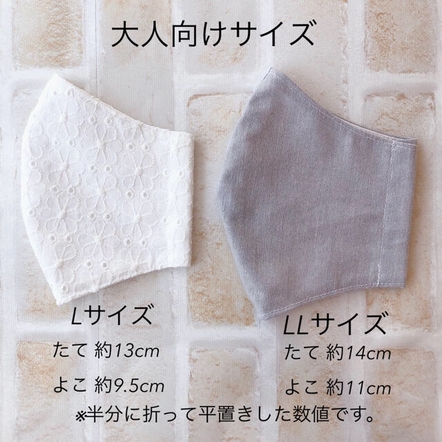 えんちゃん様専用♡2点セット ハンドメイドのファッション小物(その他)の商品写真