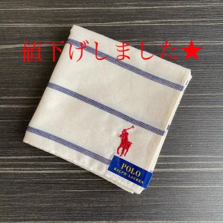 ポロラルフローレン(POLO RALPH LAUREN)のPOLO RALPH LAUREN ハンカチ(ハンカチ/ポケットチーフ)