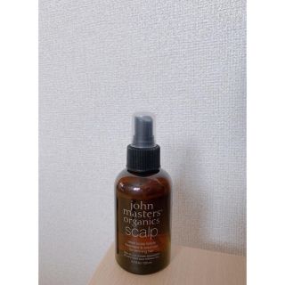 ジョンマスターオーガニック(John Masters Organics)のジョンマスターオーガニック　ディープスキャルプFTボリューマイザー(スカルプケア)