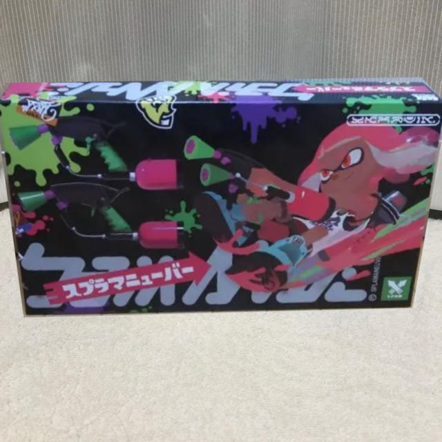 【新品】スプラトゥーン2 スプラニューバー　水鉄砲　ネオンピンク スポーツ/アウトドアのスポーツ/アウトドア その他(マリン/スイミング)の商品写真