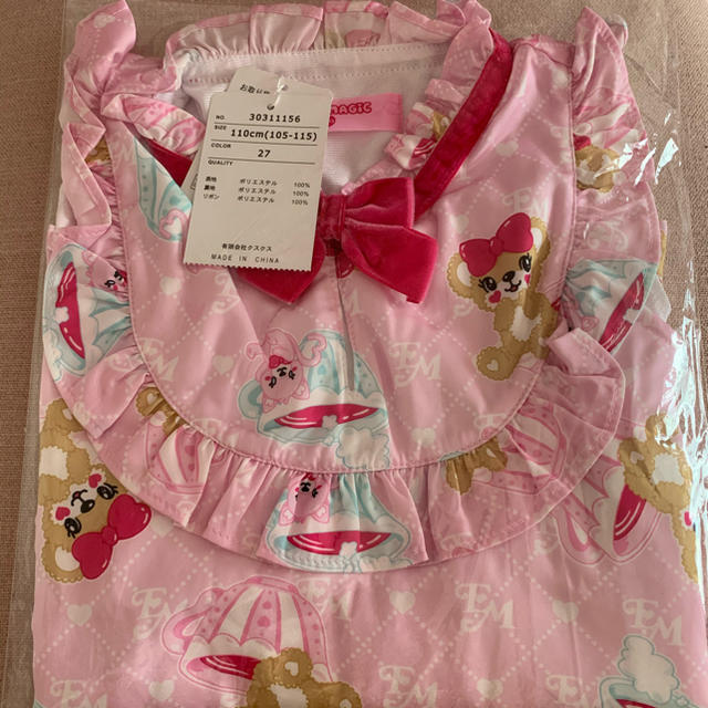 アースマジック　チュニックキッズ服女の子用(90cm~)