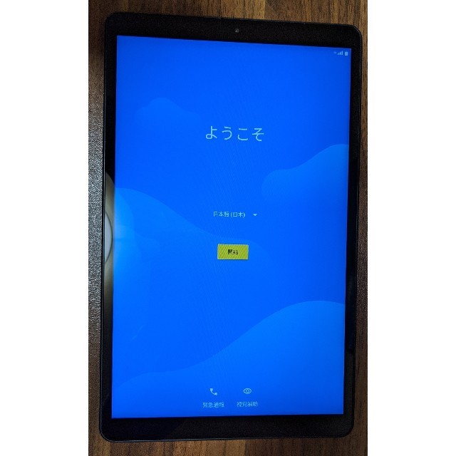 ALLDOCUBE iplay20 Android10 LTE タブレット