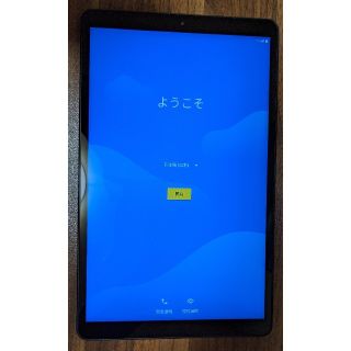 ALLDOCUBE iplay20 Android10 LTE タブレット(タブレット)