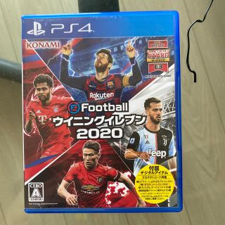 コナミ(KONAMI)のeFootball ウイニングイレブン 2020 PS4(家庭用ゲームソフト)