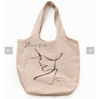 イエナ(IENA)のIENA  新品★Bonne vie sac  ベージュ★(エコバッグ)