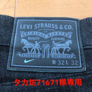 リーバイス(Levi's)のレア　ナイキ　リーバイスコラボ　511 ブラックジーンズ NIKE LEVIS(デニム/ジーンズ)