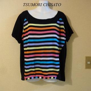 ツモリチサト(TSUMORI CHISATO)のTSUMORI CHISATOツモリチサト♡レインボーボーダーTシャツ(Tシャツ(半袖/袖なし))
