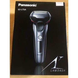 パナソニック(Panasonic)の新品未使用　パナソニック ES-LT5A-H(メンズシェーバー)