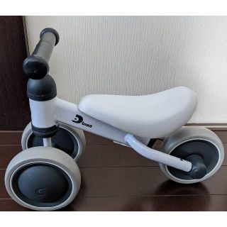 アイデス(ides)のD-bike mini(白)(三輪車)