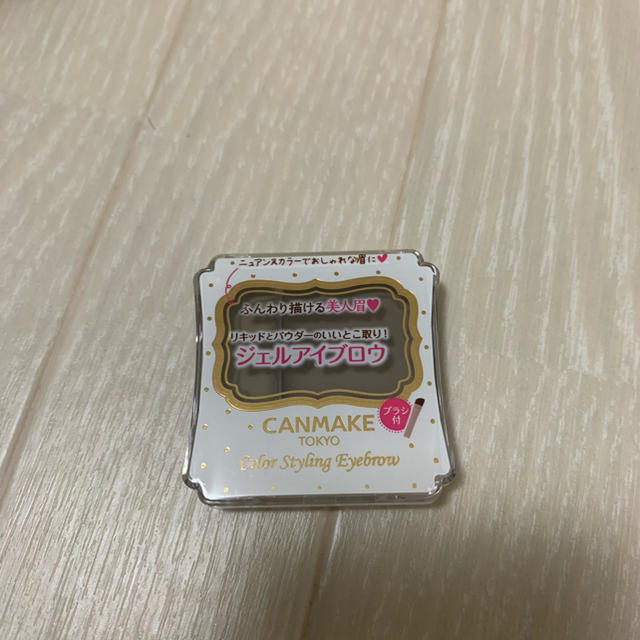 CANMAKE(キャンメイク)のアイブロウ コスメ/美容のベースメイク/化粧品(パウダーアイブロウ)の商品写真