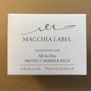 マキアレイベル(Macchia Label)のマキアレイベル　プロテクトバリアリッチ(オールインワン化粧品)