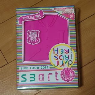 ヘイセイジャンプ(Hey! Say! JUMP)のHey！Say！JUMP 2014smart & 10周年記念品(ミュージック)