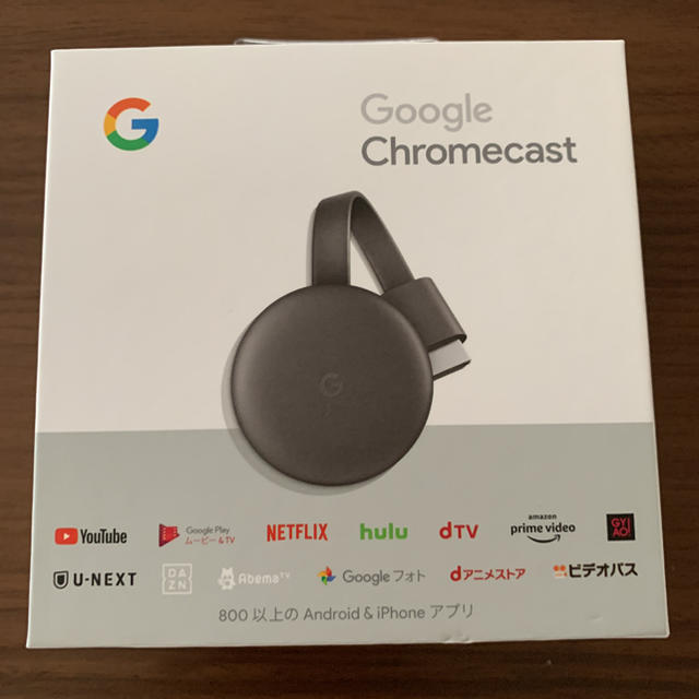 Google Chromecast (クロームキャスト)第3世代