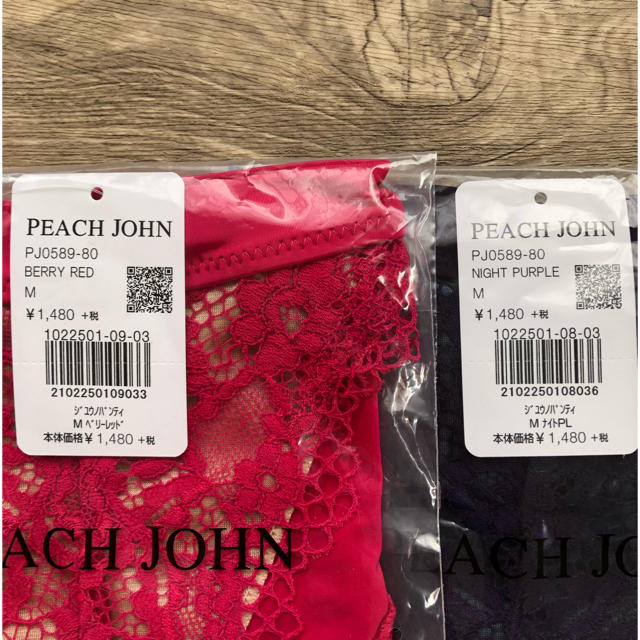 PEACH JOHN(ピーチジョン)の自由のパンティ 2枚 レディースの下着/アンダーウェア(ショーツ)の商品写真
