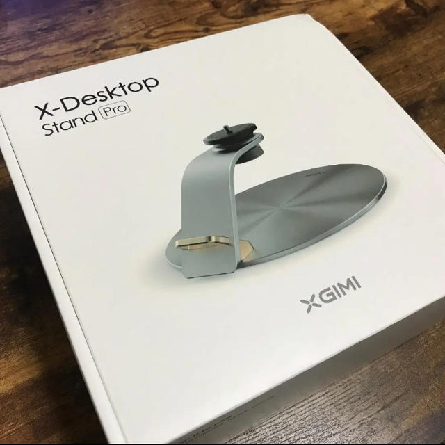 新品 XGIMI X-desktop Stand Pro プロジェクタースタンド