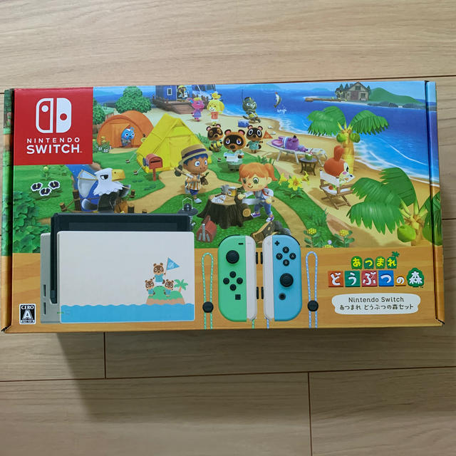 Nintendo Switch あつまれ どうぶつの森セット/Switch/HA家庭用ゲーム機本体