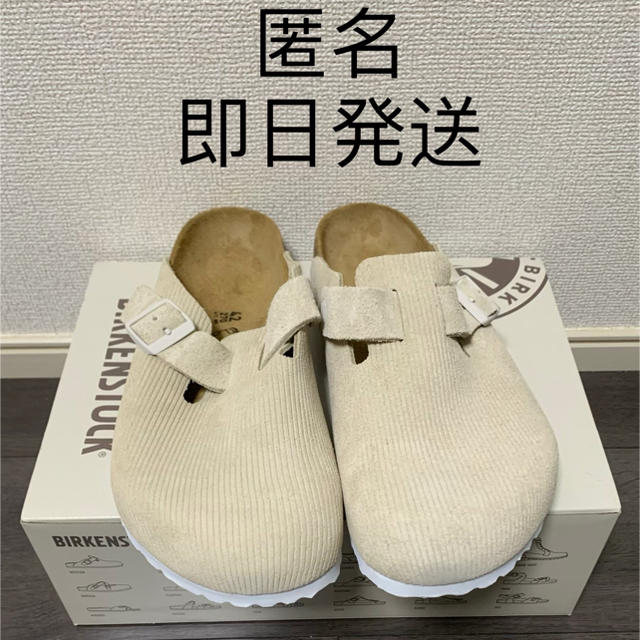 stussy × BIRKENSTOCK BOSTON  27cm