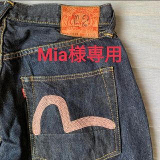 エビス(EVISU)のMia様専用【美品】EVISUジーンズ　34×35(デニム/ジーンズ)