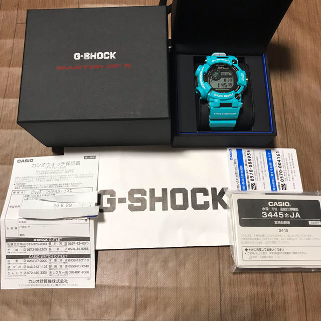 G-SHOCK(ジーショック)のろんまま様専用　　フロッグマン GWF-D1000MB-3JF 保証書1年間あり メンズの時計(腕時計(デジタル))の商品写真