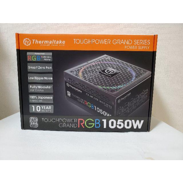 1050W80PLUS認証★ほぼ新品★Thermaltake Toughpower Grand RGB