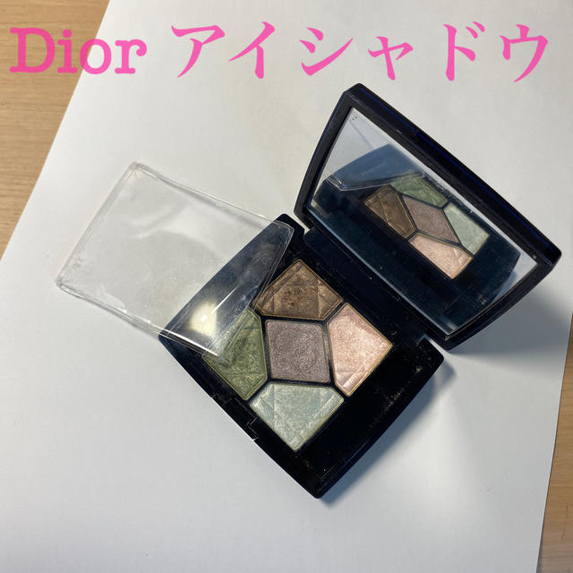 Christian Dior(クリスチャンディオール)の最終値下げ❗️Dior アイシャドウ　409 コスメ/美容のベースメイク/化粧品(アイシャドウ)の商品写真