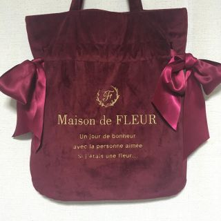 メゾンドフルール(Maison de FLEUR)のMaison de FLEUR ダブルリボントート フィグ(トートバッグ)