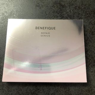 ベネフィーク(BENEFIQUE)のベネフィーク　リペアジーニアス(美容液)