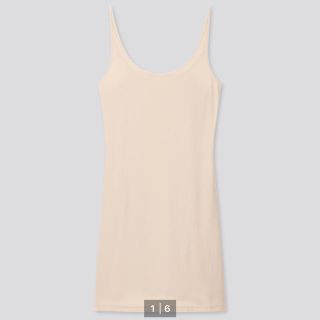 ユニクロ(UNIQLO)のユニクロ　エアリズムスリップ　natural XXL (キャミソール)