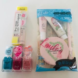 パラドゥ(Parado)の新品未使用♡パラドゥ♡コスメセット5点(コフレ/メイクアップセット)