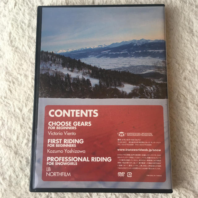 TRANSWORLD SNOWGIRL エンタメ/ホビーのDVD/ブルーレイ(スポーツ/フィットネス)の商品写真