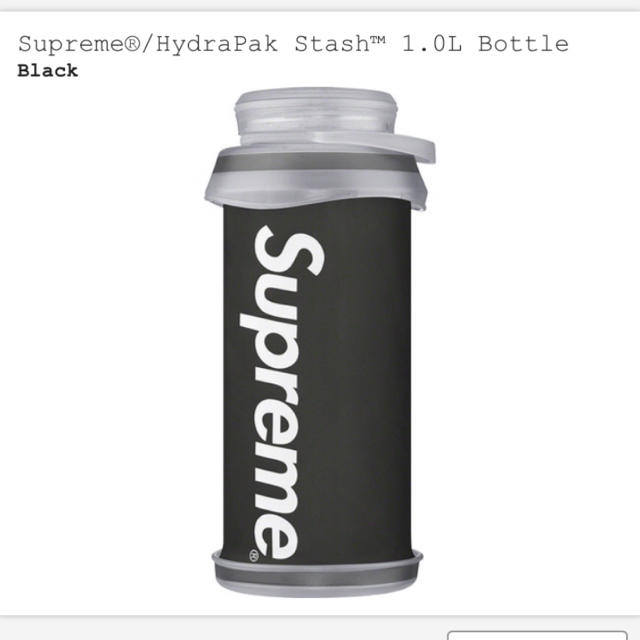 Supreme hydrapak stash 1.0 L bottle