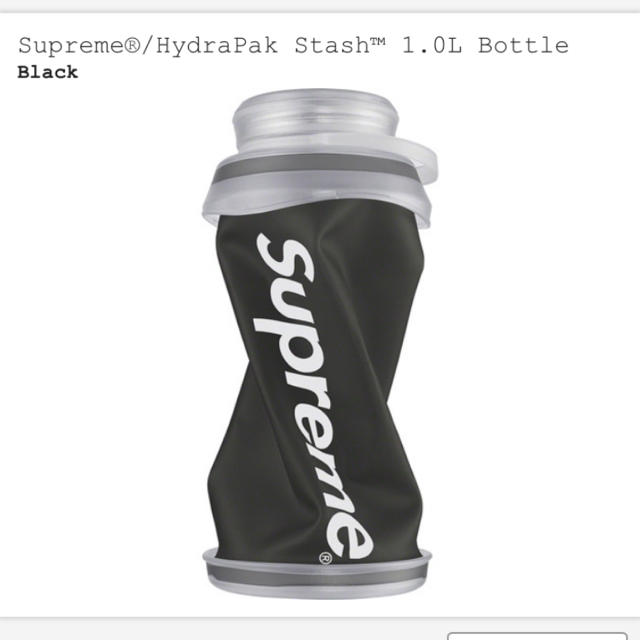 Supreme hydrapak stash 1.0 L bottle 1