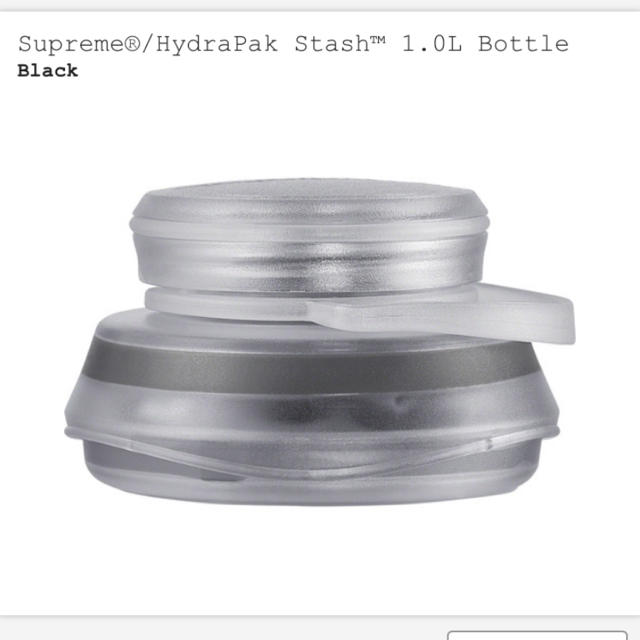 Supreme hydrapak stash 1.0 L bottle 2