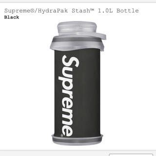 シュプリーム(Supreme)のSupreme hydrapak stash 1.0 L bottle(日用品/生活雑貨)