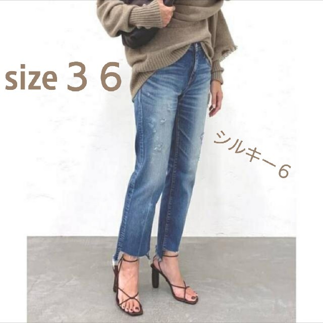 Deuxieme Classe SURT サートイレギュラーヘムデニムパンツ Deuxieme Classe SURT サートイレギュラーヘムデニムパンツ