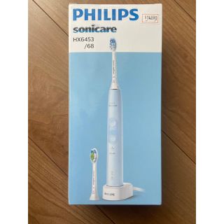 フィリップス(PHILIPS)のみりゅ様　専用ページ(電動歯ブラシ)