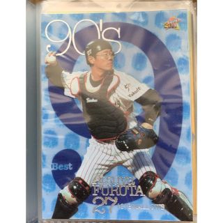 トウキョウヤクルトスワローズ(東京ヤクルトスワローズ)のBBM 2000 プロ野球カード ヤクルトスワローズ 古田敦也(スポーツ選手)