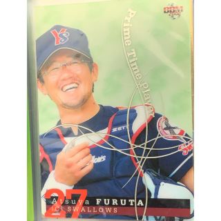 トウキョウヤクルトスワローズ(東京ヤクルトスワローズ)のBBM 2002 プロ野球カード ヤクルトスワローズ古田敦也(スポーツ選手)