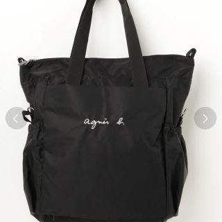 アニエスベー(agnes b.)のアニエスベー　マザーズバッグ新品(マザーズバッグ)